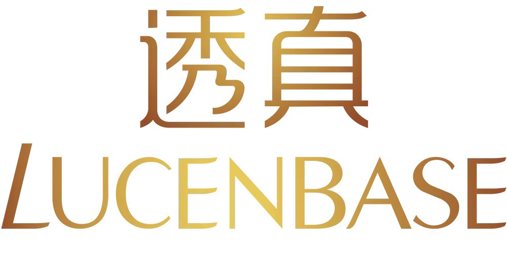 补水肌底液十大品牌排行榜