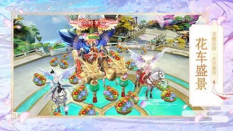 双龙战纪好玩吗 双龙战纪玩法简介