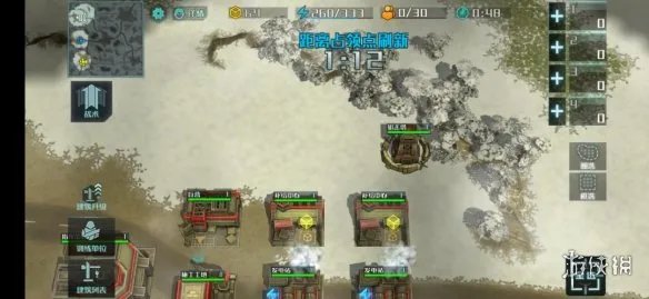 《全球行动》美洲豹怎么玩 美洲豹最强套路介绍