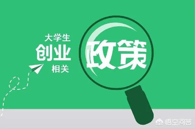 毕业这几年多少人是从一无所有变成负债累累的