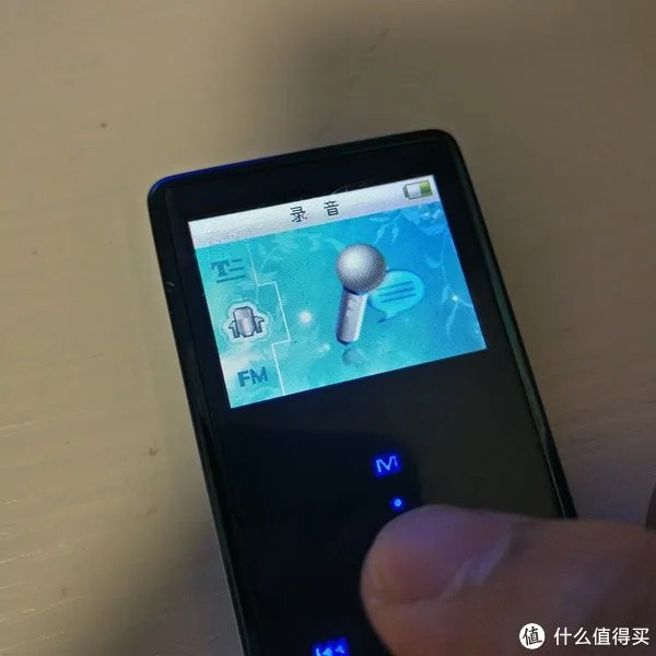 古老MP3——OPPO D29H MP3播放器