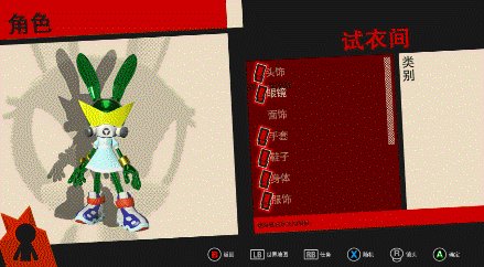 《索尼克：力量》图文评测：不停奔跑的蓝色刺猬