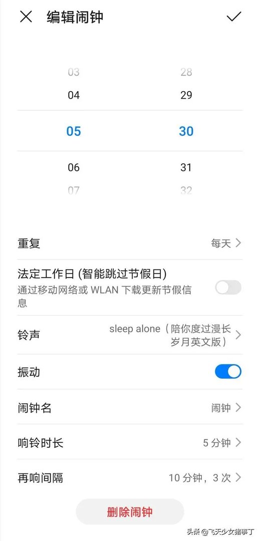 如何看待陈奕迅2020年7月11日线上演唱会？