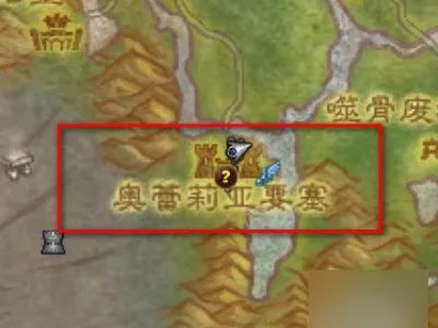 魔兽世界托古斯任务怎么做？