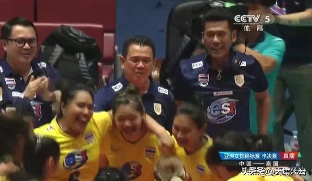 战胜中国女排之后，泰国女排教练达奈一脸平静的样子，显得并不兴奋，这是怎么一回事？