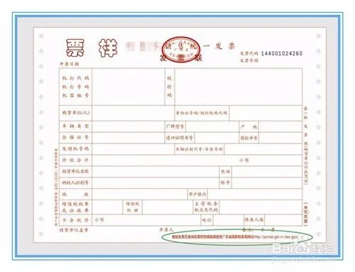 玩具加盟受骗怎么办