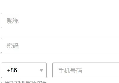 腾讯新建qq号，怎么新建？