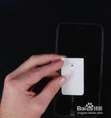 如何自制无线充电器？