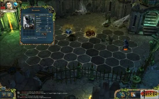 《国王的恩赐：交错世界》 评测