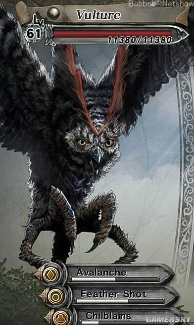 《魔林谜踪》资料 怪物图谱