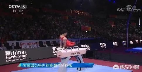 中国女团失误，中国男团失误，谁来说说中国体操这是咋回事？