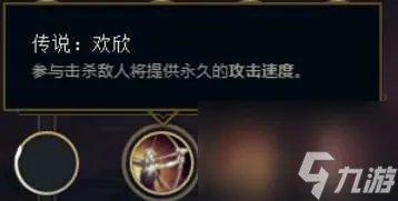 LOL纳尔天赋符文推荐2023 上单玩法技巧与出装推荐