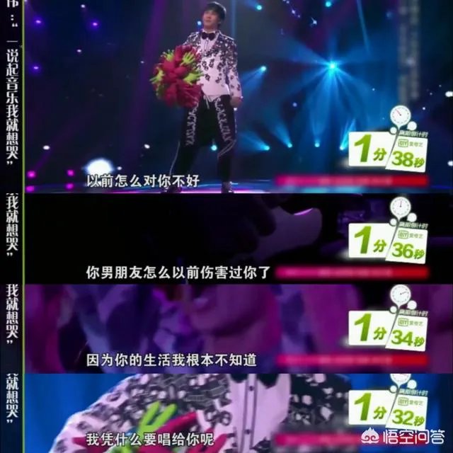 大张伟有什么让人心疼/心酸的事?