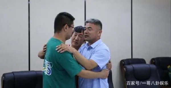 电影失孤原形郭刚堂要把儿子养父母当亲戚，偷走人生反成“恩人”，怎么看？