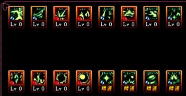 dnf元素爆破师技能加点2021