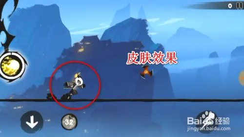 忍者必须死3煞面阿力的皮肤效果