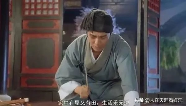 王晶导演说93年后周星驰的电影都星爷导演的，这个是真实的吗？