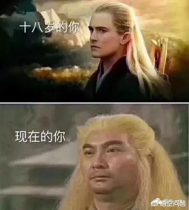 微信朋友圈发十八岁照片是什么梗？