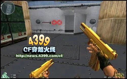 CF黄金柯尔特怎么得，多少钱？