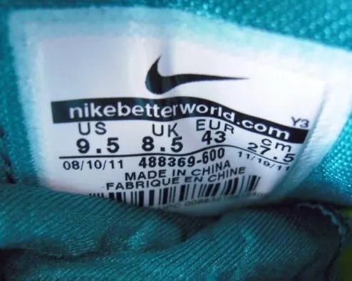 是不是正品 是不是kobe7？