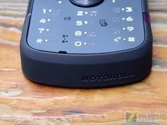 摩托罗拉ZN5