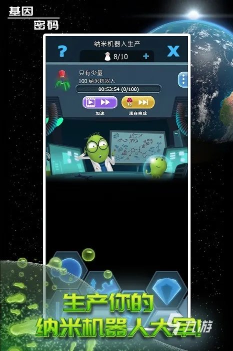 适合安卓平板玩的游戏推荐2022 支持安卓系统的游戏有哪些