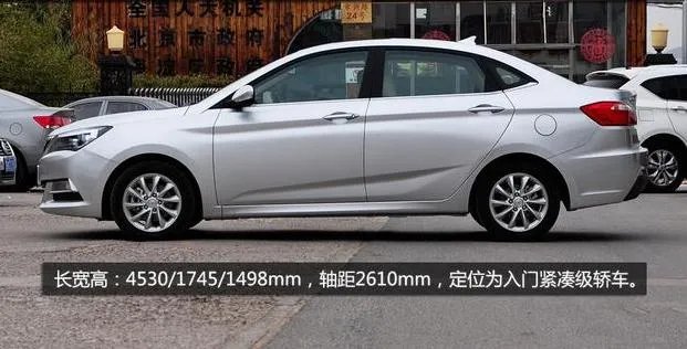 长安悦翔车怎么样？