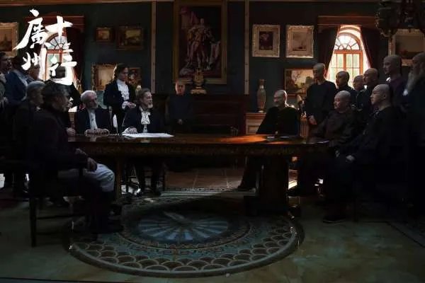 电视剧《广州十三行》杀青,这部剧有哪些看点?