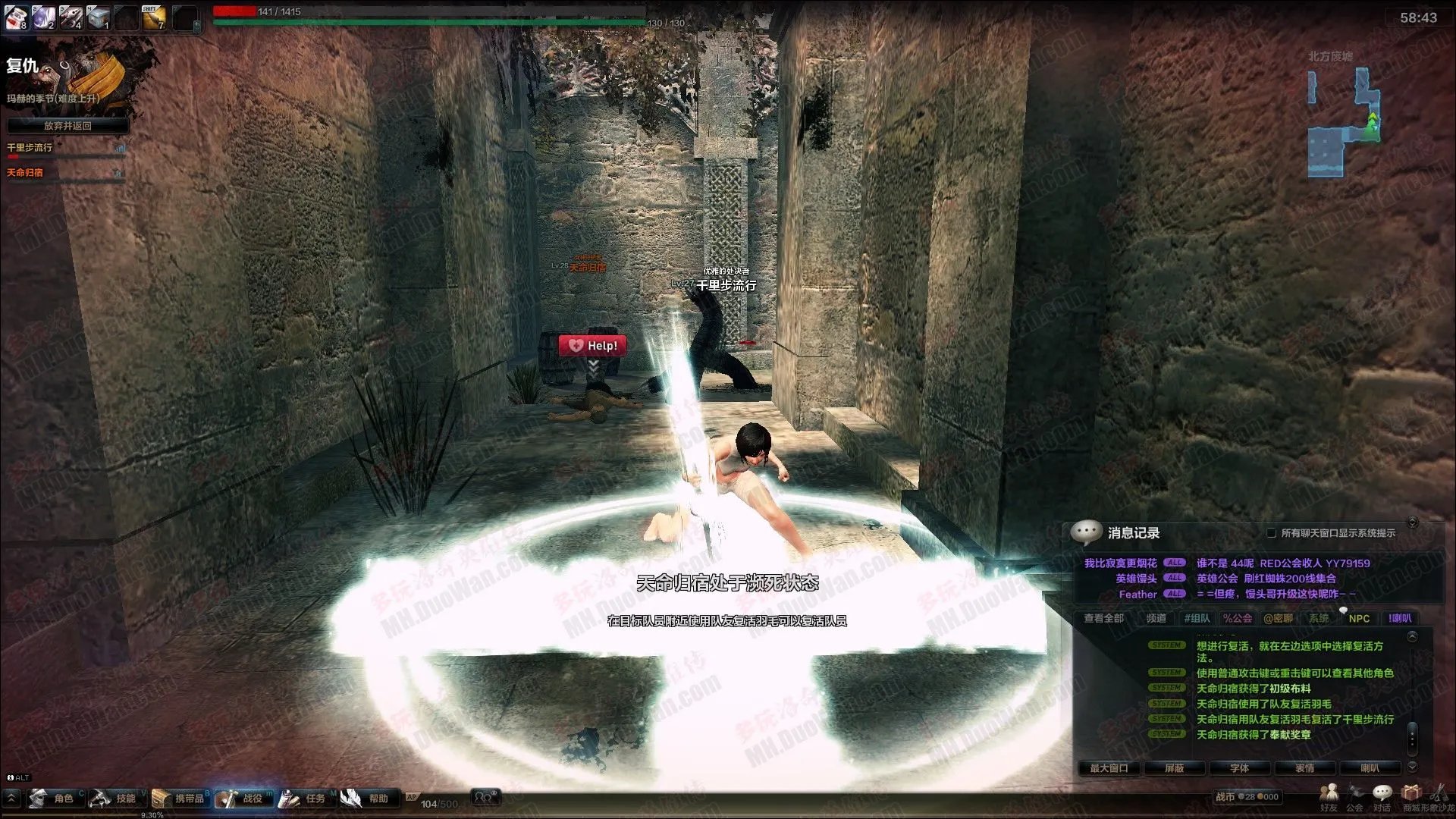 《洛奇英雄传》战币获得方法详解