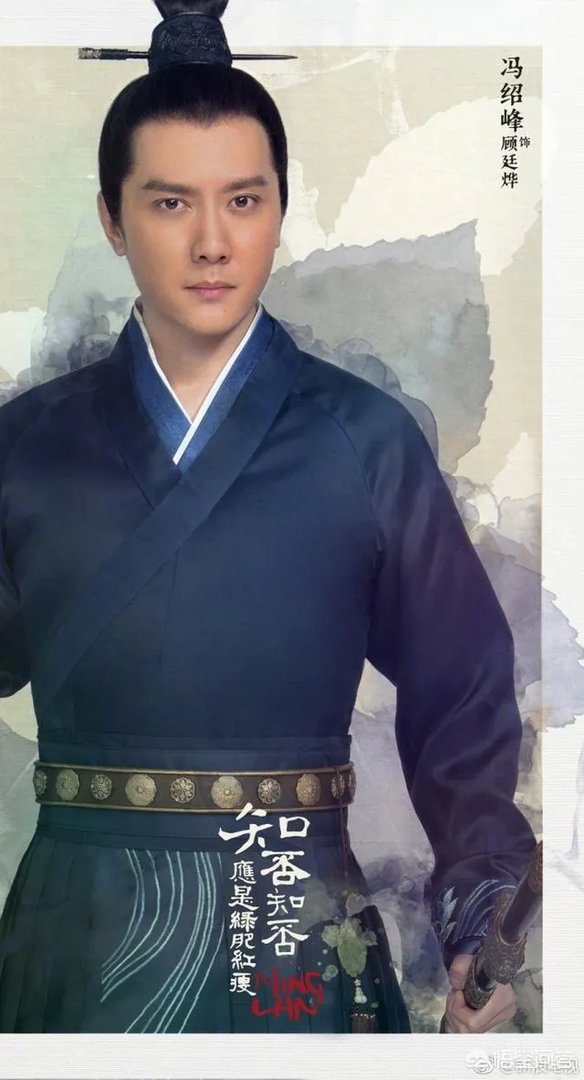 赵丽颖主演的《知否知否应是红肥绿瘦》爆出正式首款片花，怎么看待呢？