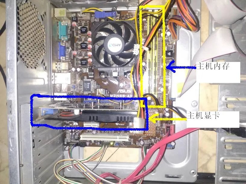 电脑显示屏开不了机怎么回事