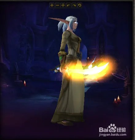 魔兽世界单手剑幻化