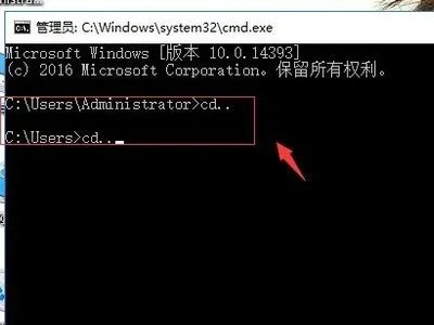 电脑在正常运行中提示DfrgFat：DfrgFat.exe-应用程序错误。是怎么回事？