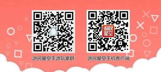 《奇迹暖暖》3-11高分攻略 高分搭配解析