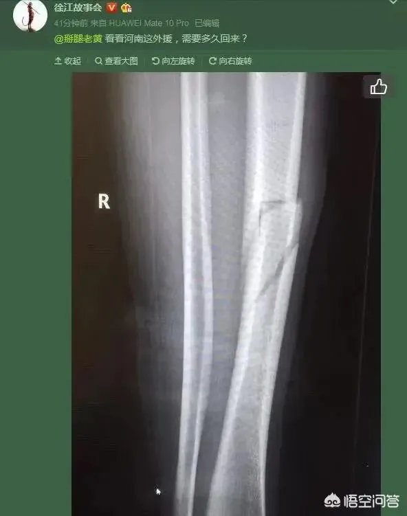 赵旭日、戴琳、秦升、周挺组成的后防线，能防住梅西吗？