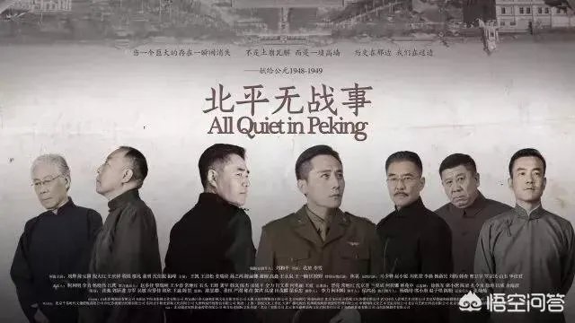 你看过两遍以上的电视剧有哪些?