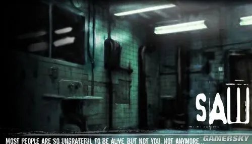 《电锯惊魂》图文攻略