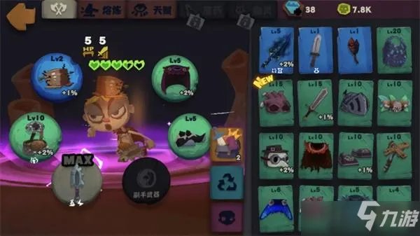 《独奏骑士》不死刮痧流攻略 玩法技巧分享