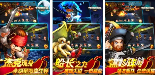 十大经典航海单机游戏汇总2023 经典的单机航海游戏推荐