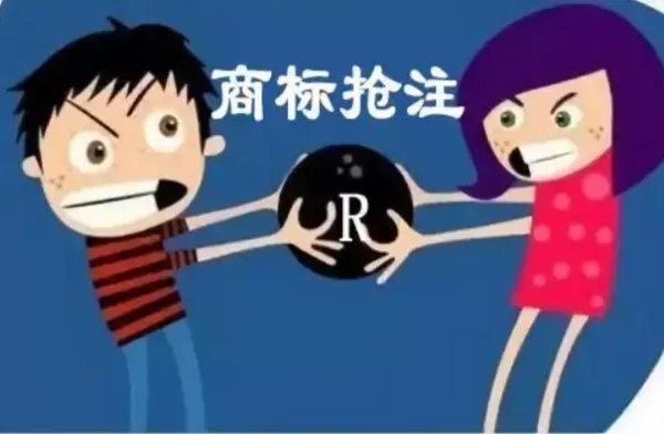 因恶意抢注全红婵商标,一公司被罚5000元,恶意抢注行为为何屡禁不止?