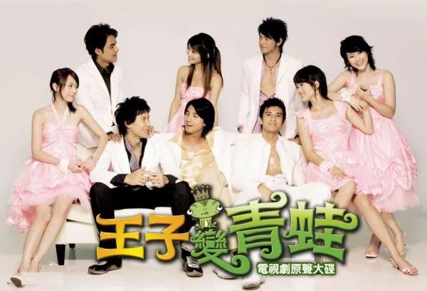 （命中已注定是我太任性）这句歌词是那一首歌？？？