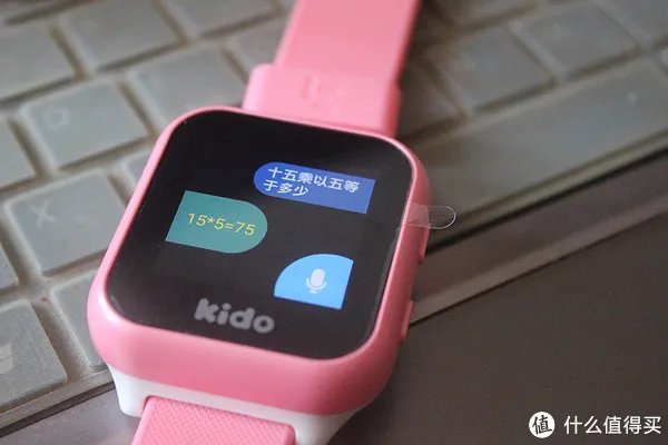 安全第一，功能强大————   乐视 Kido 智能儿童手表评测体验