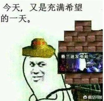 DNF两个外挂被官方点名，搬砖党是要东山再起了吗？