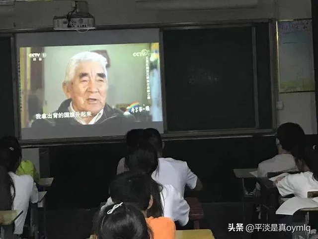 看完2019开学第一课,你有什么感想？对孩子有什么教育意义？