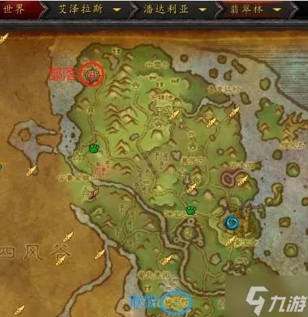 魔兽世界永恒岛怎么去 永恒岛前往方法