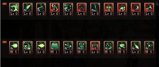 DNF2022男气功加点