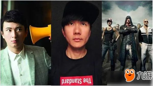 《绝地求生》腾讯国服上线日期表一览