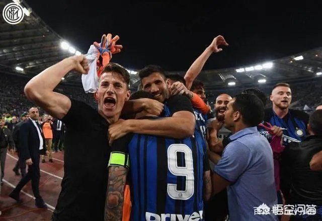 国际米兰最终大逆转，如何评价国际米兰这赛季的表现？