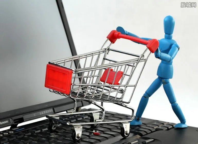 男子网购被骗11万 以“高盈利”为幌子骗取巨额资金