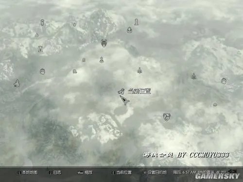 《上古卷轴5：天际》全石碑地点以及属性介绍